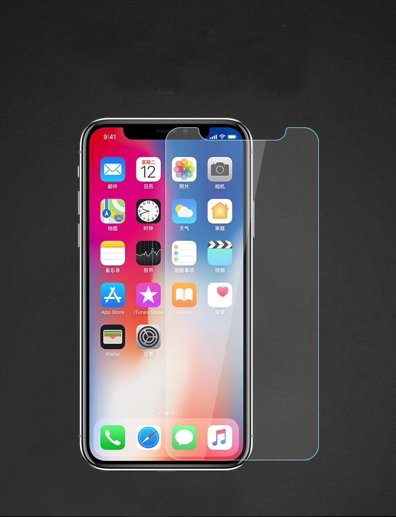 33 9h 2.5d tempered glass screen protector