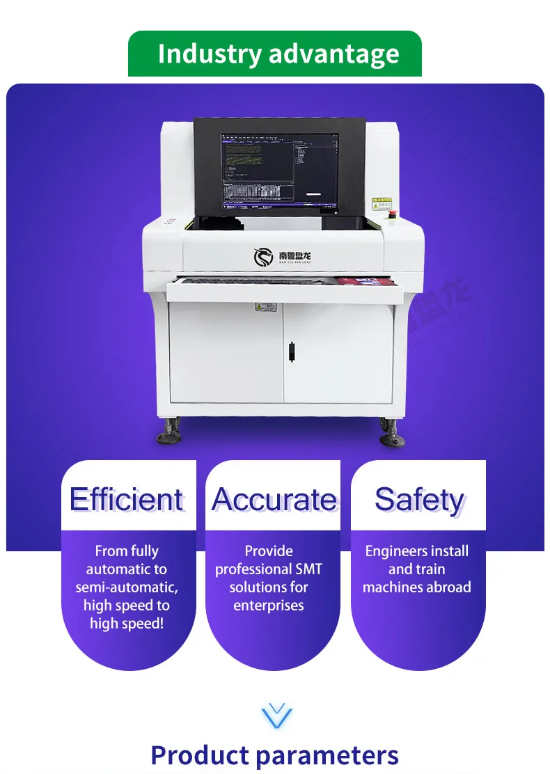 Brand new Automated Systems SMT inspection machine AOI Optical Inspection Machine