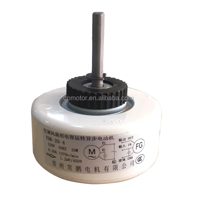 Resin Packing Asynchronous Motor 220V Electric Air Conditioner Fan Motor 20W