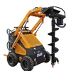 High quality mini skid steer loader YFL380