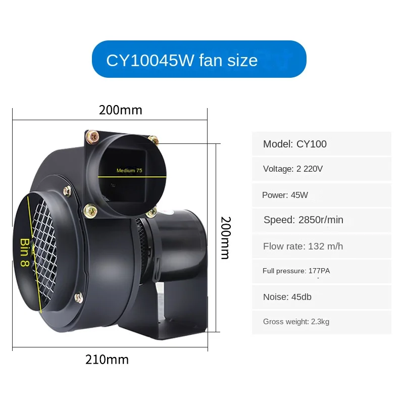 Centrifugal Fan, CY125, 220 V, Ac - detail 22