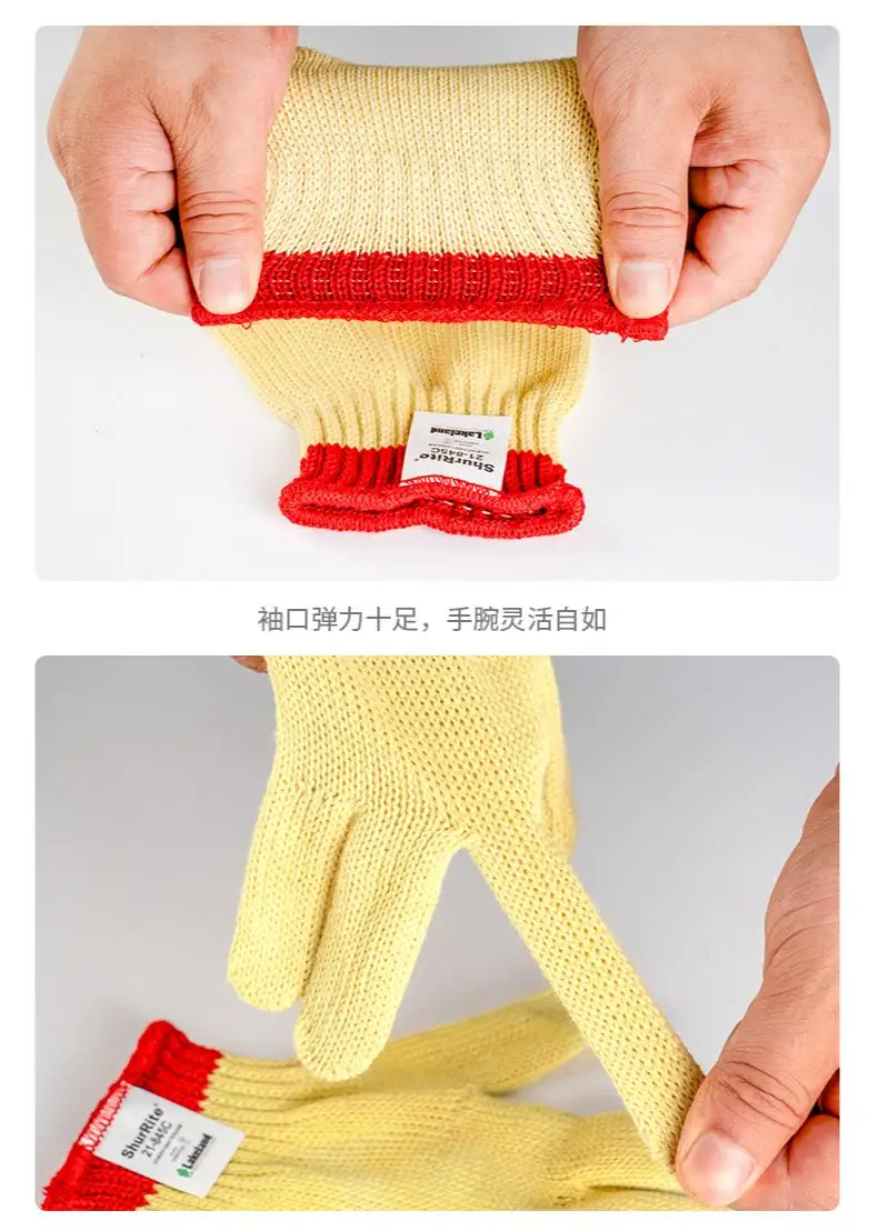 Lakeland Grade 5 Natural Rubber Gloves Cutresistant And Chemical