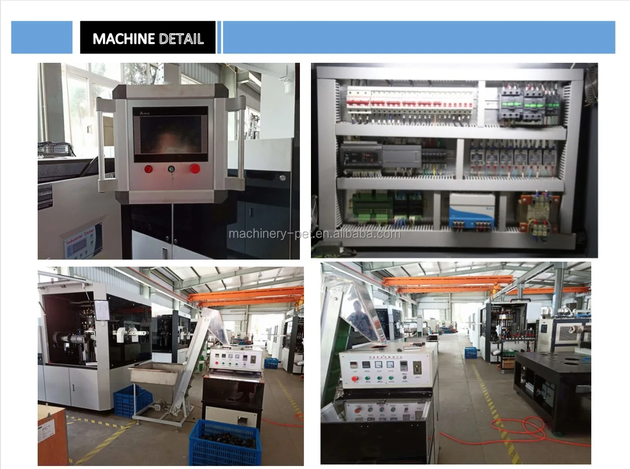 cap compression machine 5.jpg
