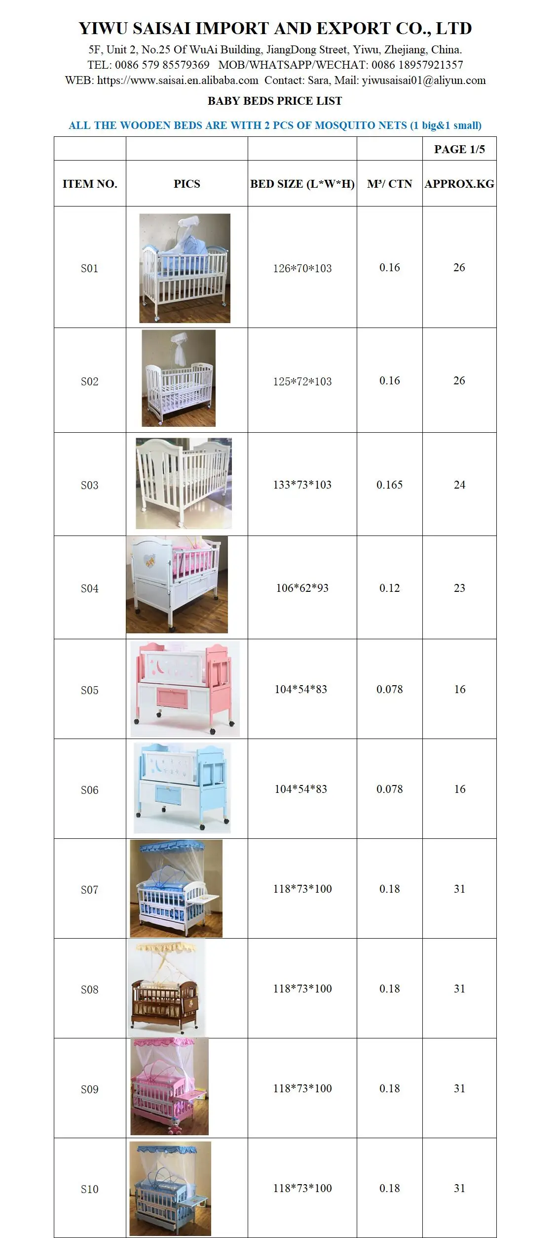 baby crib page1.jpg