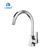 Hot & Cold Morden kitchen Wash basin Sink ablution water sink faucet mixer