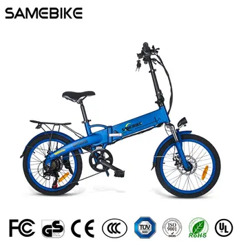 alibaba electric bicycle