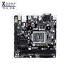 lga 1151 motherboard