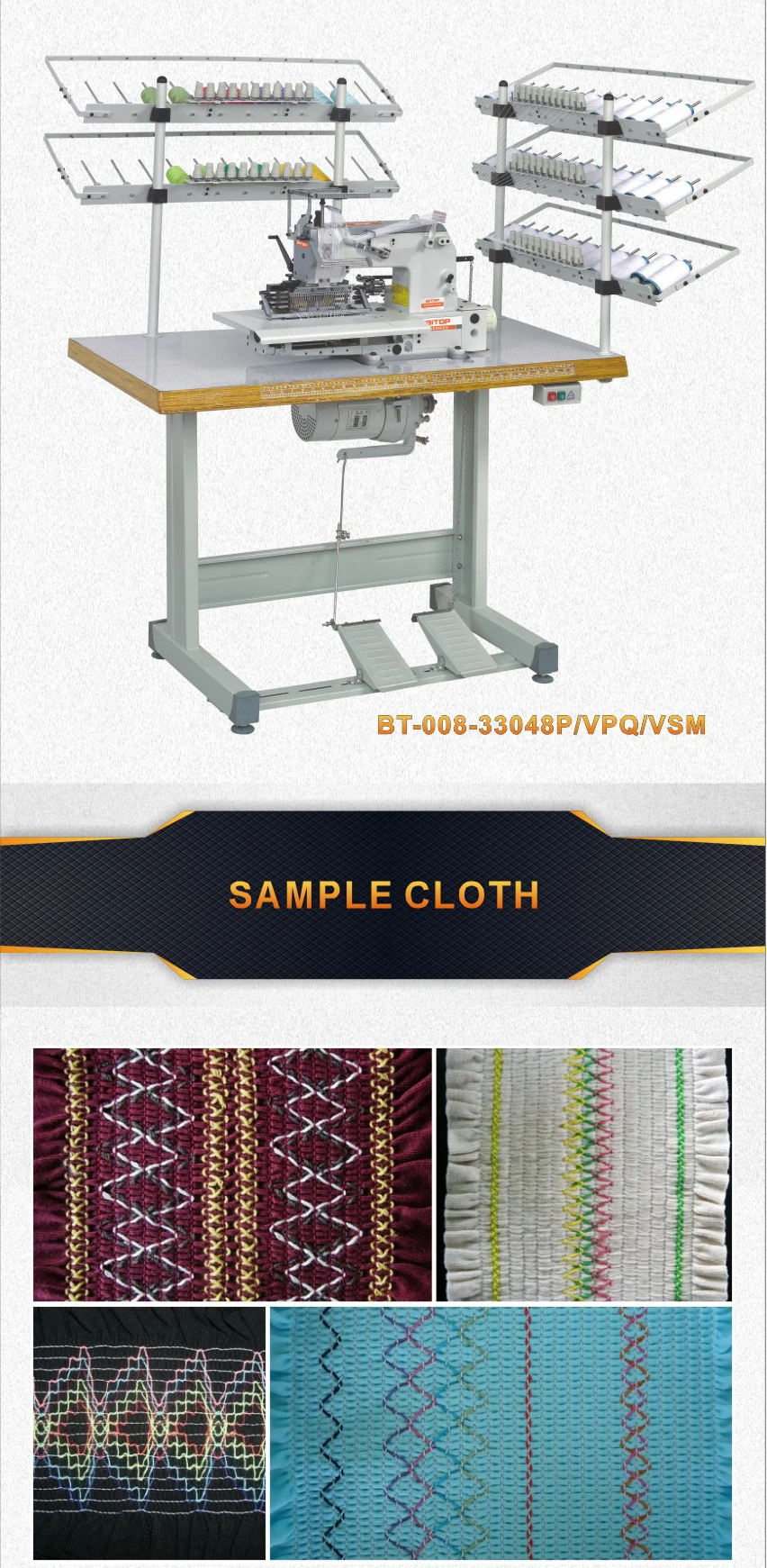 Siruba Type Vc008 1233needle Vpq/vsm Needle Elastic Shirring And