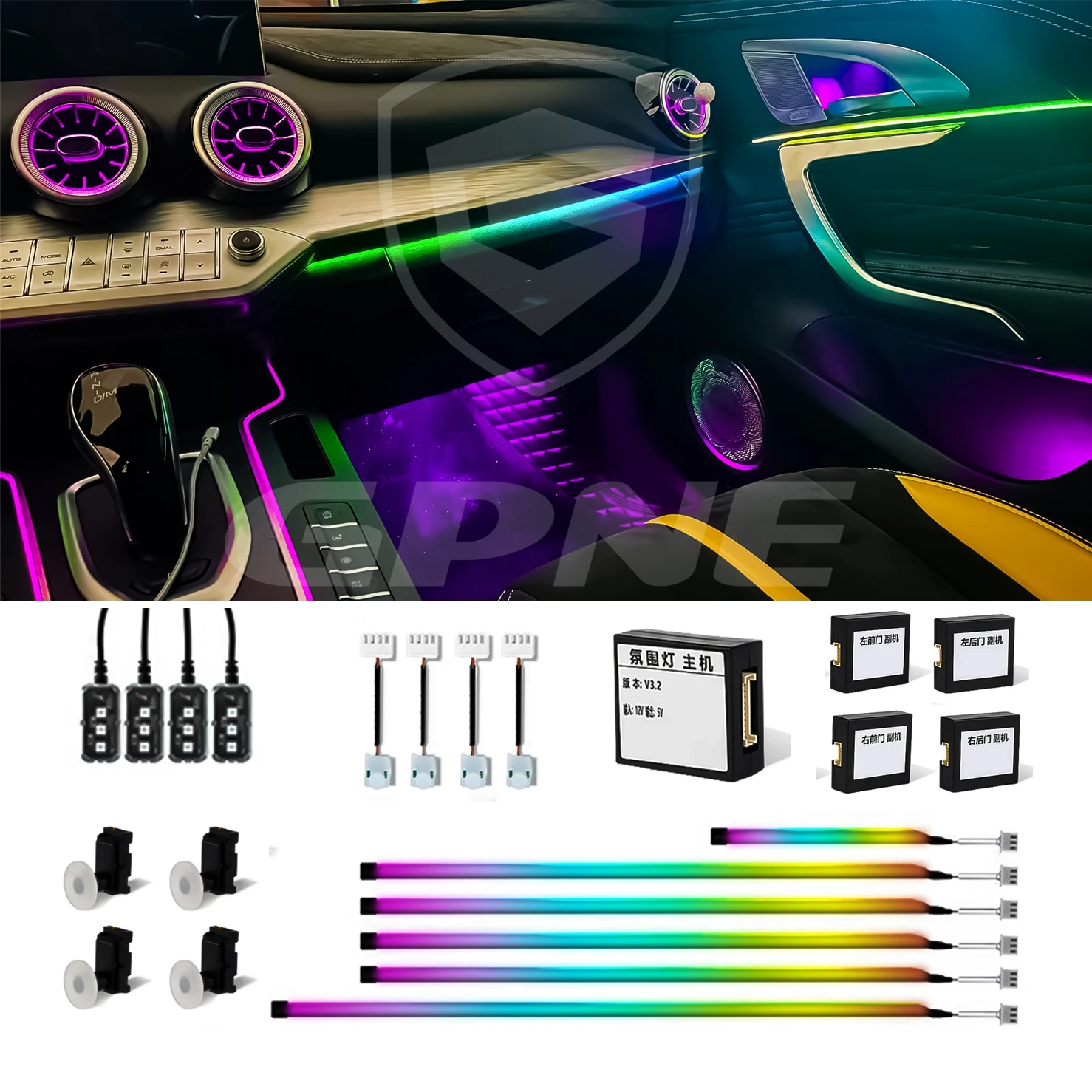 Decorative Ambient Light String 18 In 1 Symphony Led Car Atmosphere