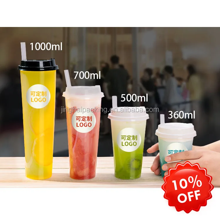 
GAIA Disposable Cup Plastic Injection Bubble Tea Cup Custom Milk Tea Plastic PP Cup With Lids 