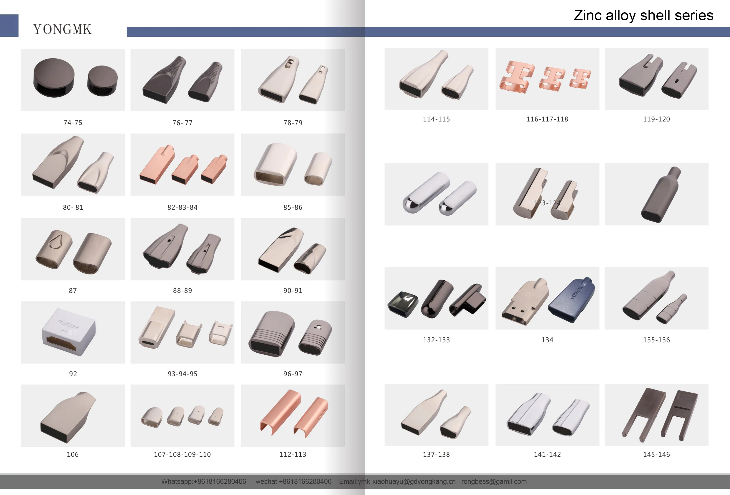 007 zinc alloy shell.jpg