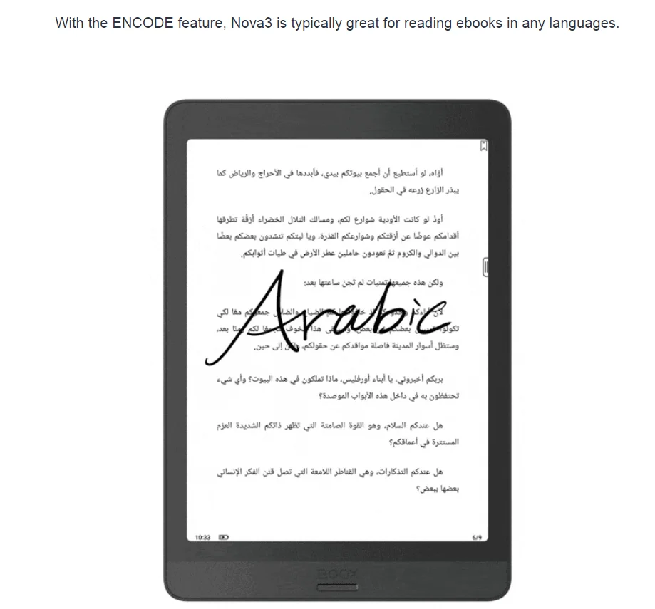 Best Ereader 7.8 Inch Boox Nova3 Android 10 Note Taking Tablet