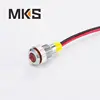 high quality 8mm diameter indicator lamp led with cable
