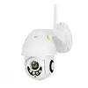 Poe Ip 5Mp Cctv Camera Outdoor Ptz Onvif Security 5Mp Hd Wireless/Wired Ir Wifi Motion Detection Ip Camera Wifi Wireless