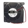 JEEK liquid cpu cooler 12032 for 12 volt 120mm ventilator blower