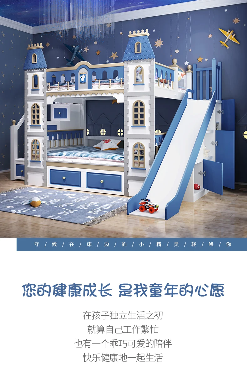 All Solid Wood Children S Princess Castle Bed Slide Buy Castle Bed Nordic Bedroom Furniture Children S Bed Product On Alibaba Com