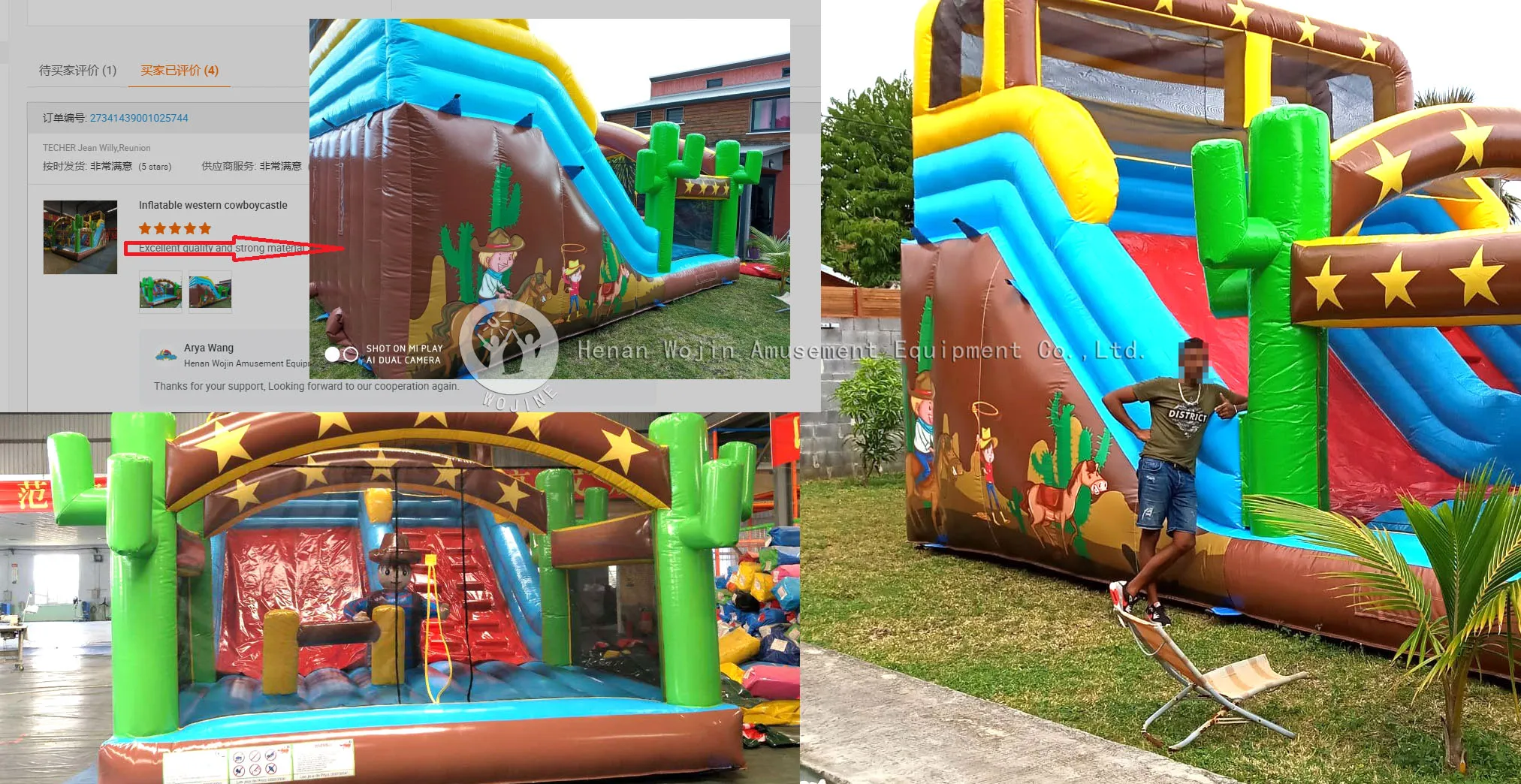 inflatable jumping castle
