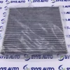 A/C Cabin Air Filter for rover sport 3.0L V6 gas diesel OEM LR036369