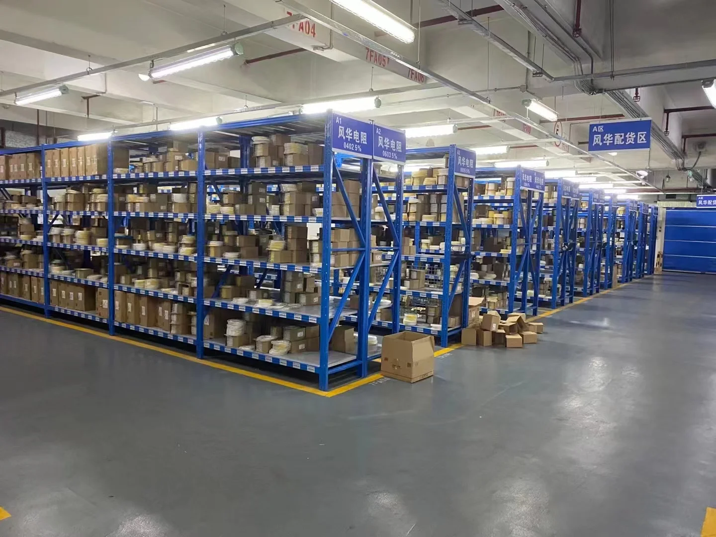 Smd Alloy Resistor 2512 0r To 10m High Precision 1 5 Electronic