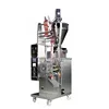DXDY Back Seal/ Edge Seal Liquid Automatic Packaging Machine
