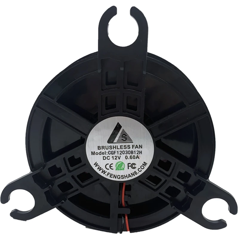 120mm 12v 3700rpm Refrigerator Cooling Fan Dc Brushless Centrifugal