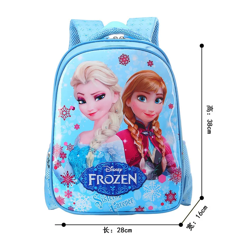 SCHOOL BAGS (10).jpg
