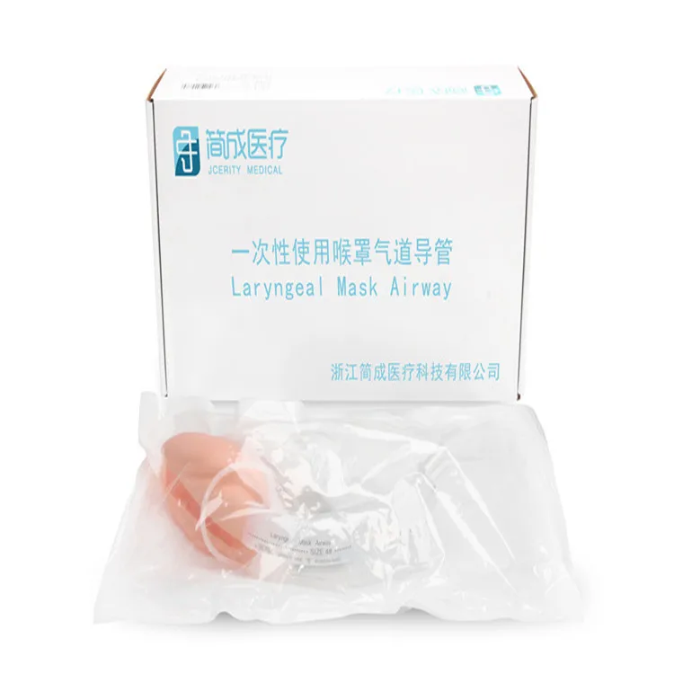 package-img
