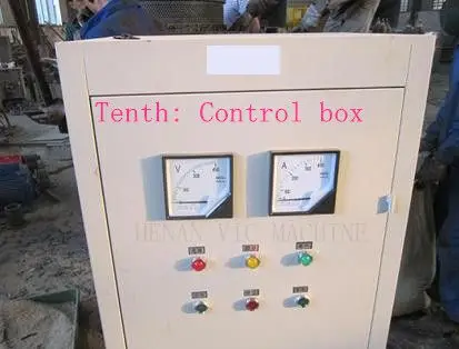 Control box_10_.jpg