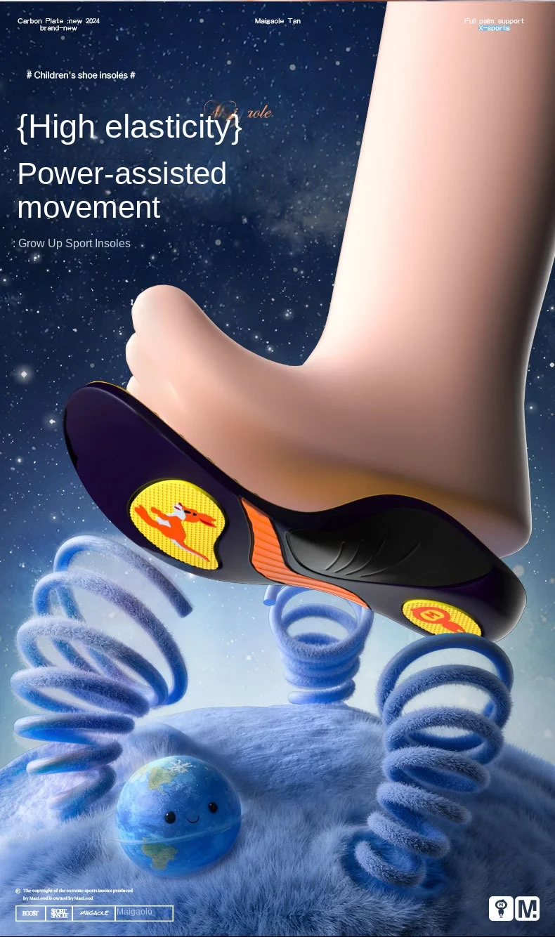 Flat Foot Childrens Insoles PU Arch Support Pads