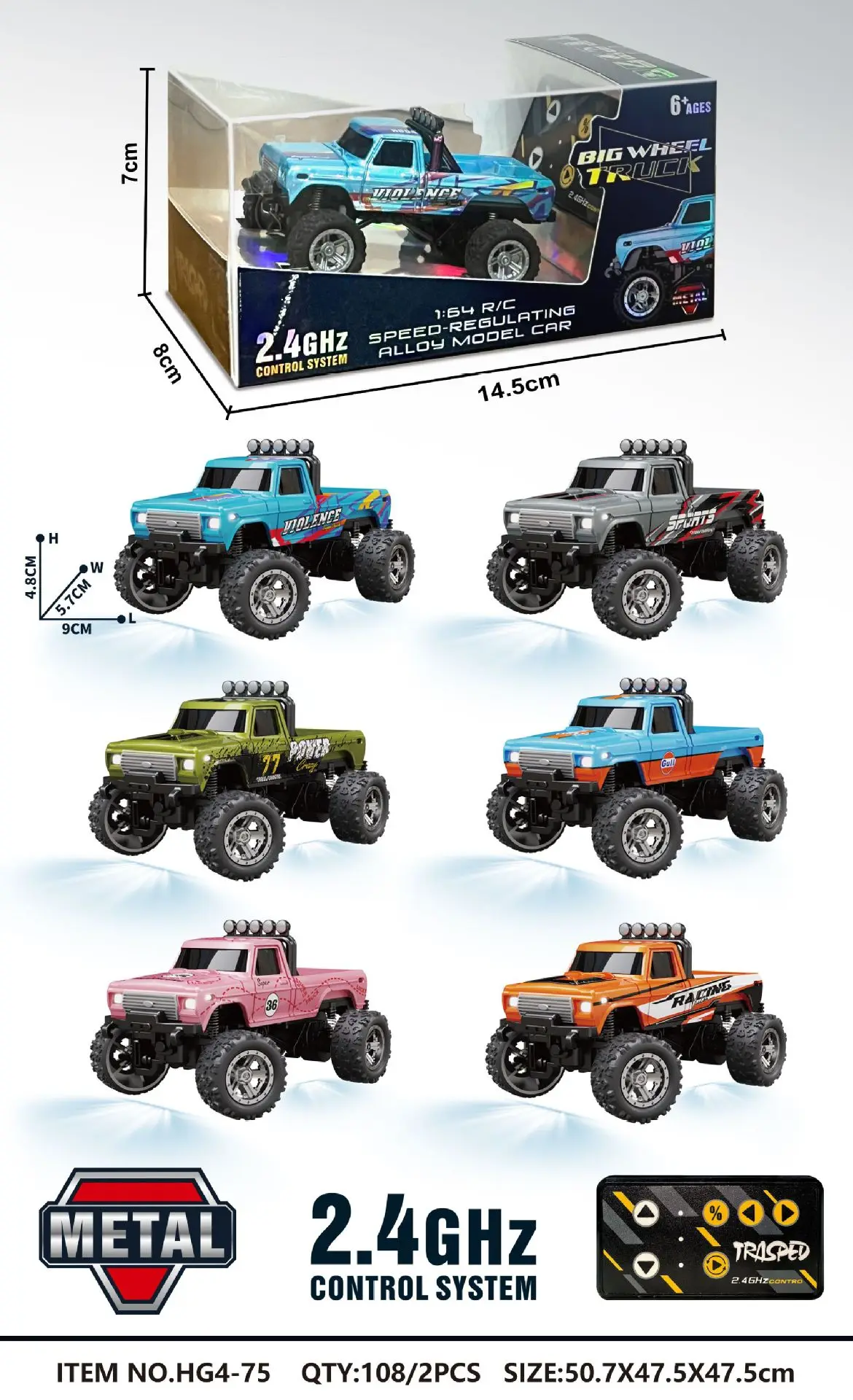 最新的1:64速迷你钢筋混凝土合金卡车酷光减震越野怪物儿童玩具，带遥控器