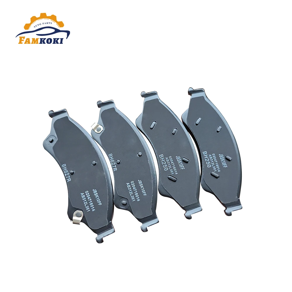 product high quality car parts ab312l361ab brake pad set for ford ranger px t6 t7 22 32 oe  ab3z2v001a-23