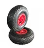 rubber wheel 3.00-4 plactic rim for tool carts,hand trolley