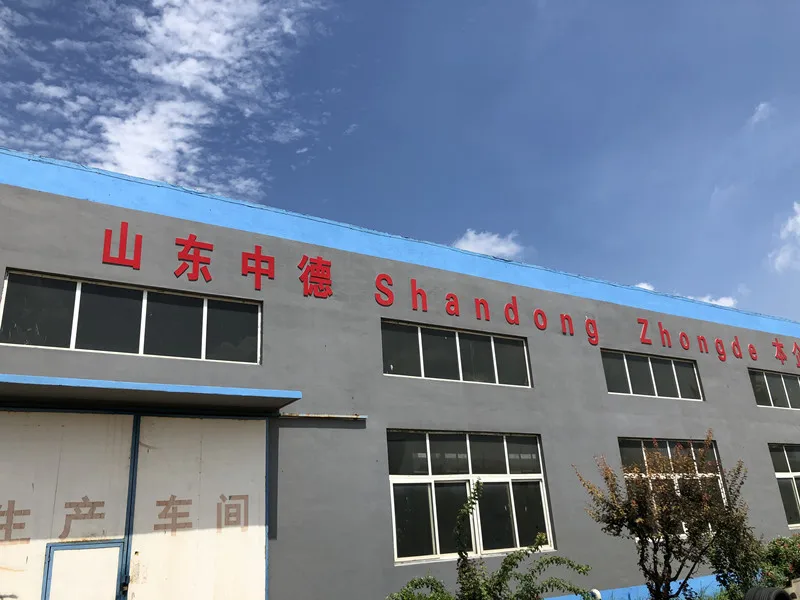 Steel Cable Darg Chain
