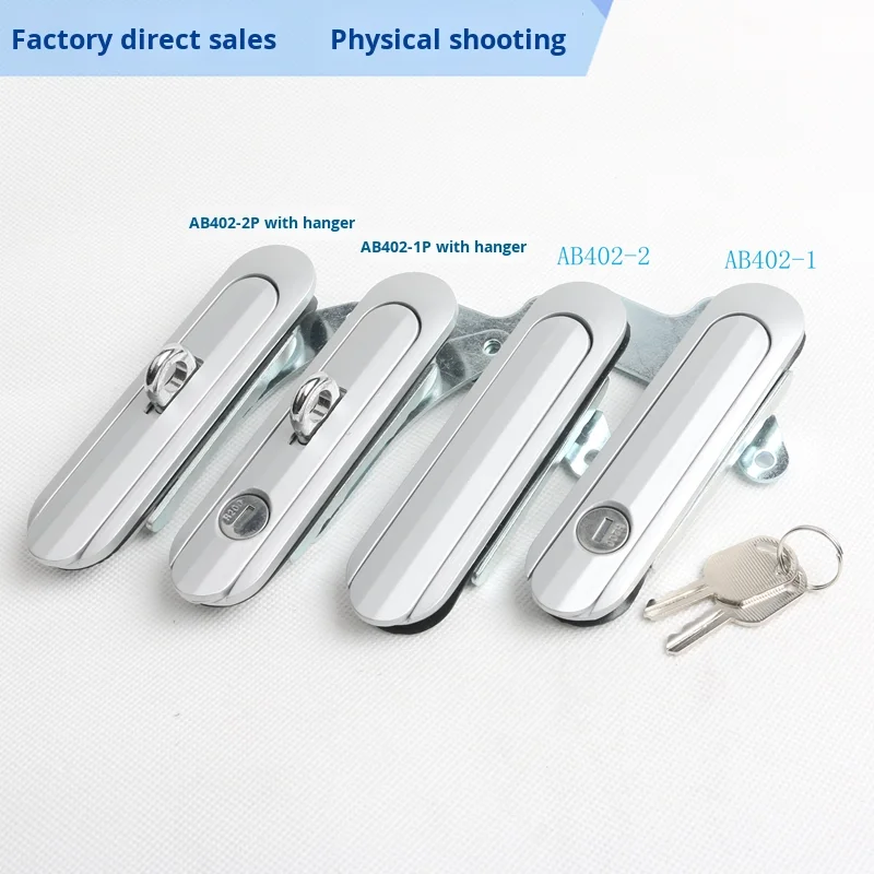 AB401 Mechanical Box Lock Equipment Aluminum Profile Door Lock Electrical Cabinet Lock Distribution Box AB402 manufacture