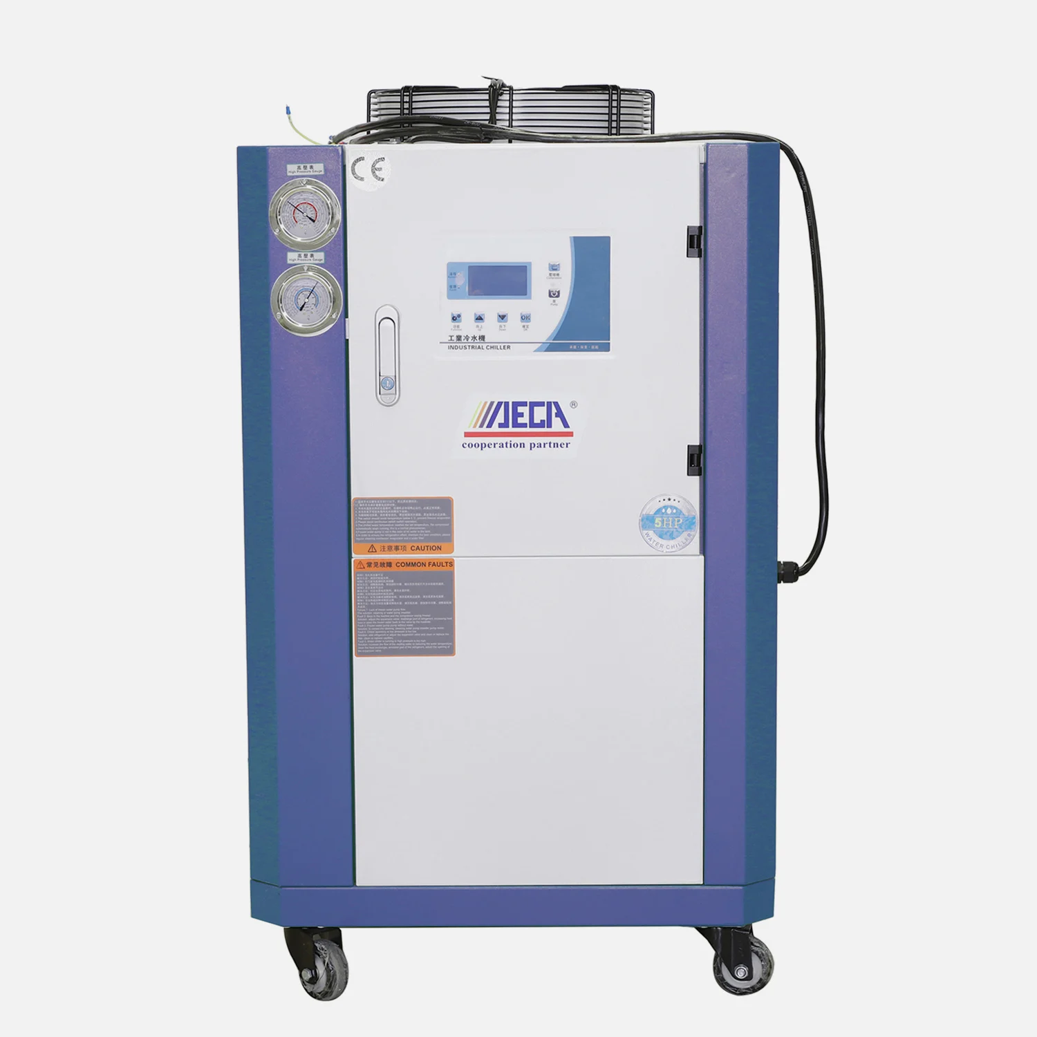 
5Ton Air Cooled Water Chiller 380V 60Hz Low Temperature Glycol Chiller 