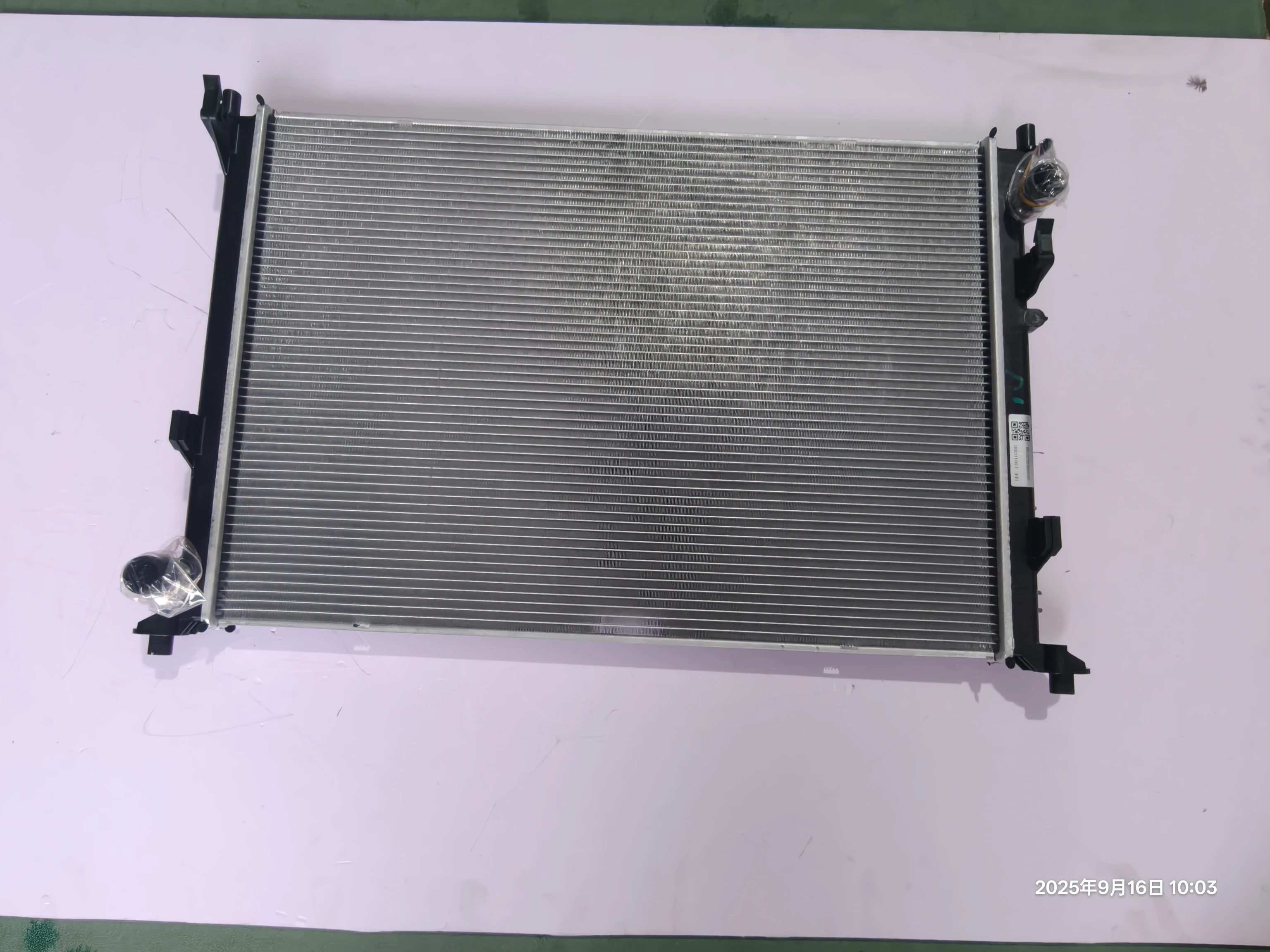 Motor Radiator Assembly New Condition Motor Radiator Assembly I| Alibaba.com
