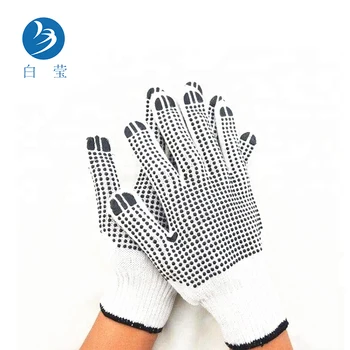 cotton gloves price