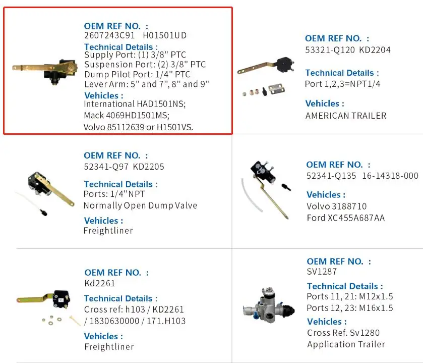 VIT-U    Height Control Leveling Valve    LEVELING VALVE H01501UD 2607243C91 supplier