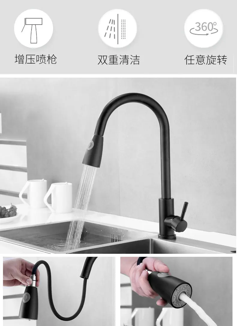 Nano-sink_10.jpg