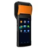 SUNMI V2 Handheld Android Touch Screen All in one Pos Systems Mobile pos card reader