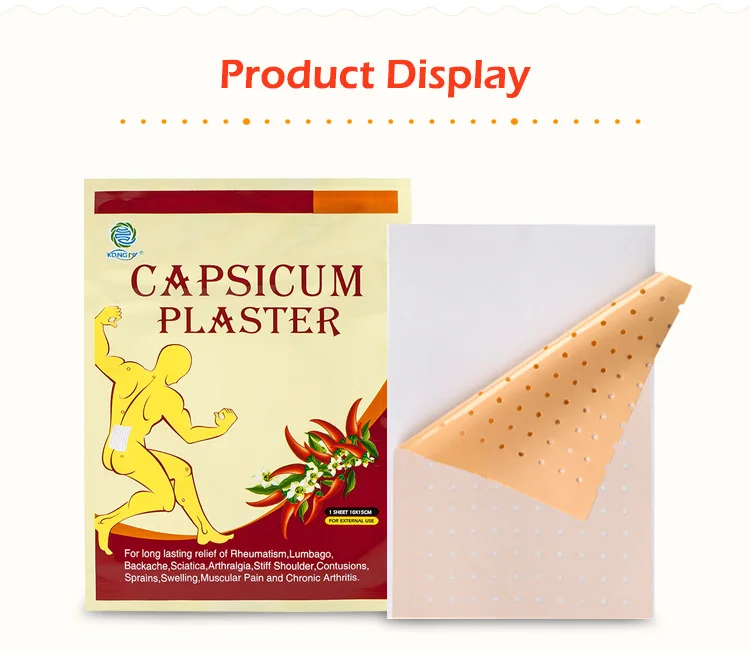 capsicum plaster (5).jpg