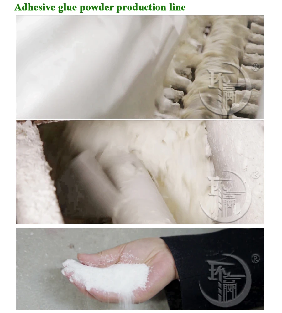 10 Adhesive powder.jpg