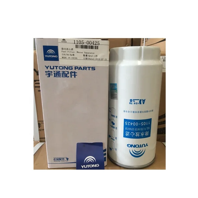 Yutong 1105-00425 fuel filter water separator.jpg