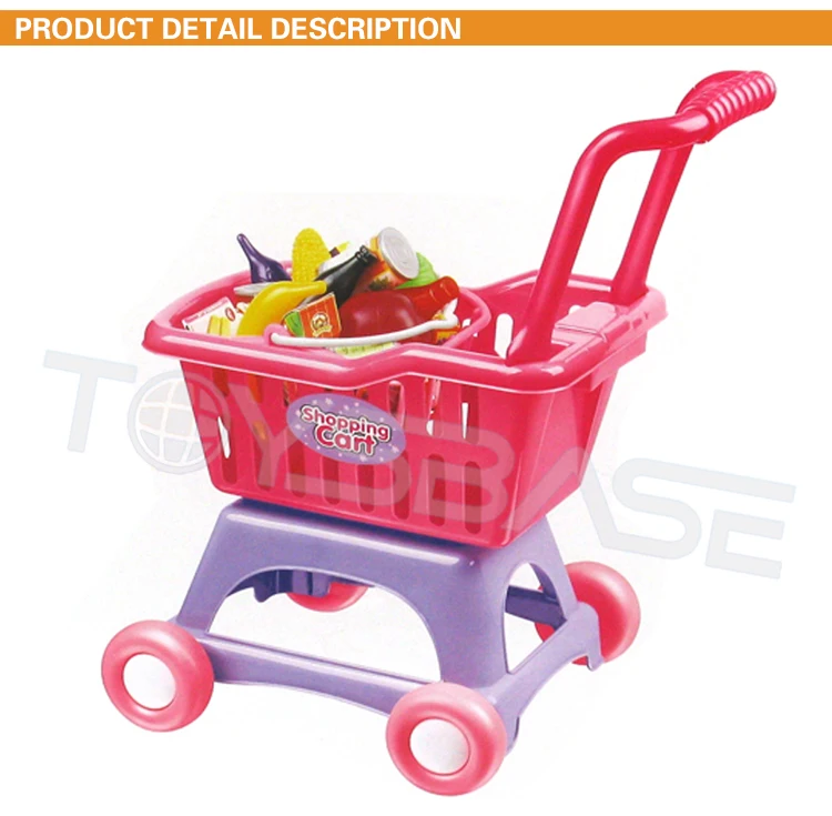 就学前のおもちゃ子供プラスチック食品玩具付きショッピングカート Buy 子供カートのおもちゃ ショッピングカートのおもちゃ ふりおもちゃ Product On Alibaba Com