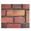 factory supply low price tv background rough surface stone artificial tile