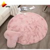 /product-detail/super-soft-polyester-living-room-fur-carpet-rabbit-faux-fur-rugs-62264196231.html