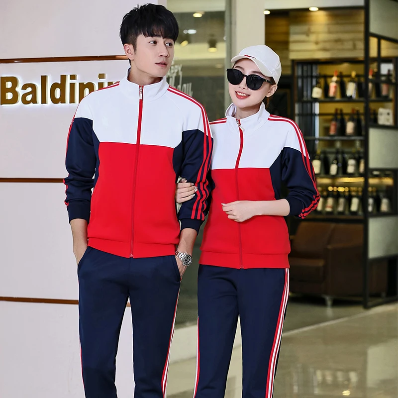 
2020 fashion design low MOQ custom logo casual leisure adults size jogging wear men and women fleece couple track suit 