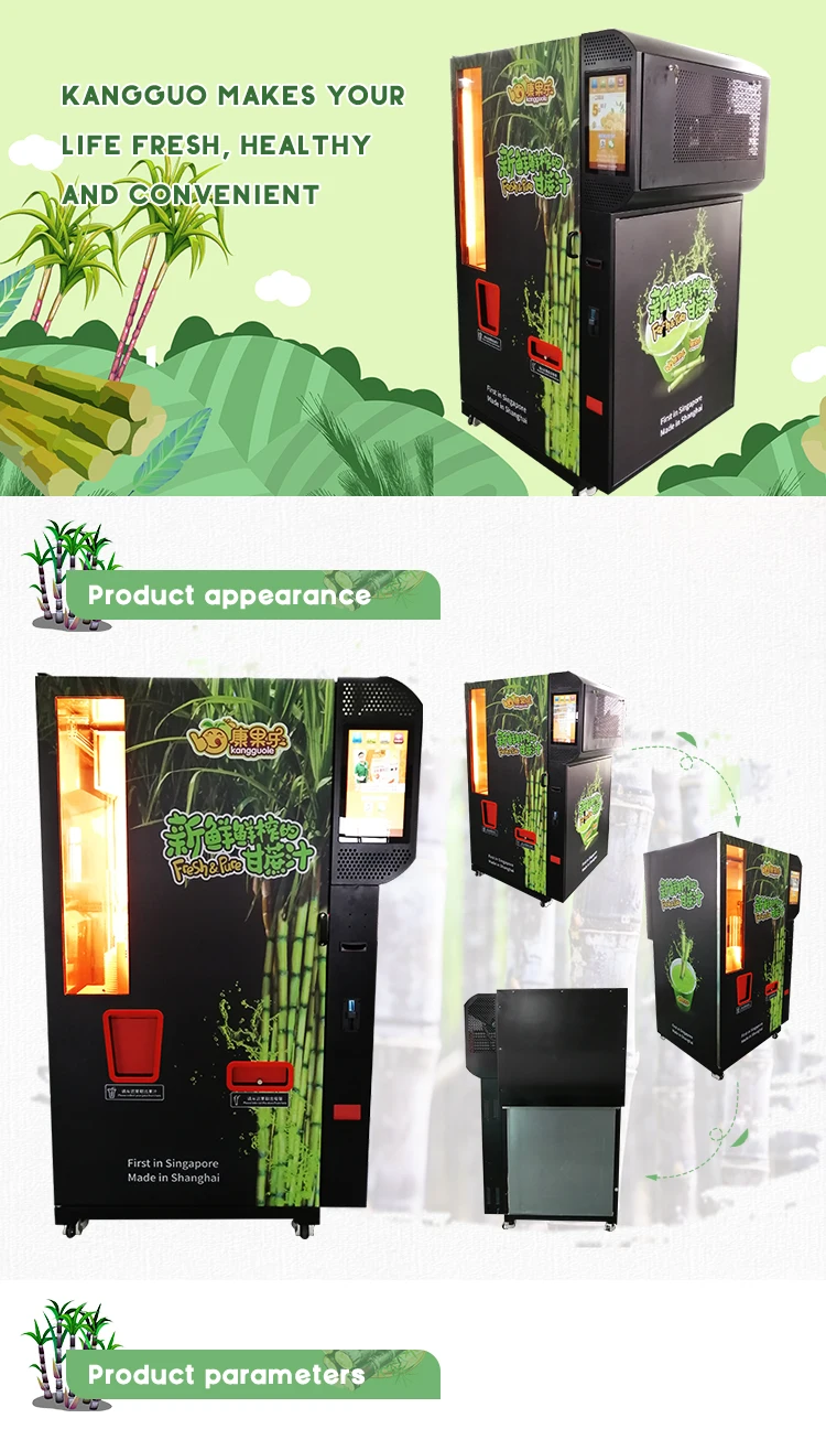 Fresh Sugarcane Juice Vending Machine Buy Sugarcane Juice Vending