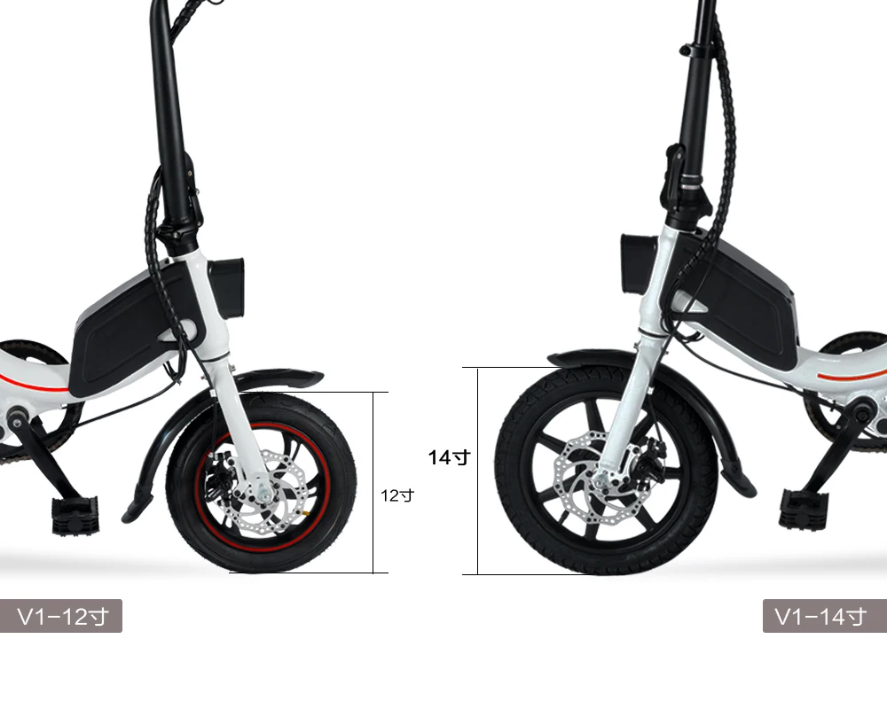 12 / 14 Inch Mini Folding Electric Bike For Adults/ 36v Folding E Bike