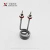 hot water heater stainless steel coil heating elements